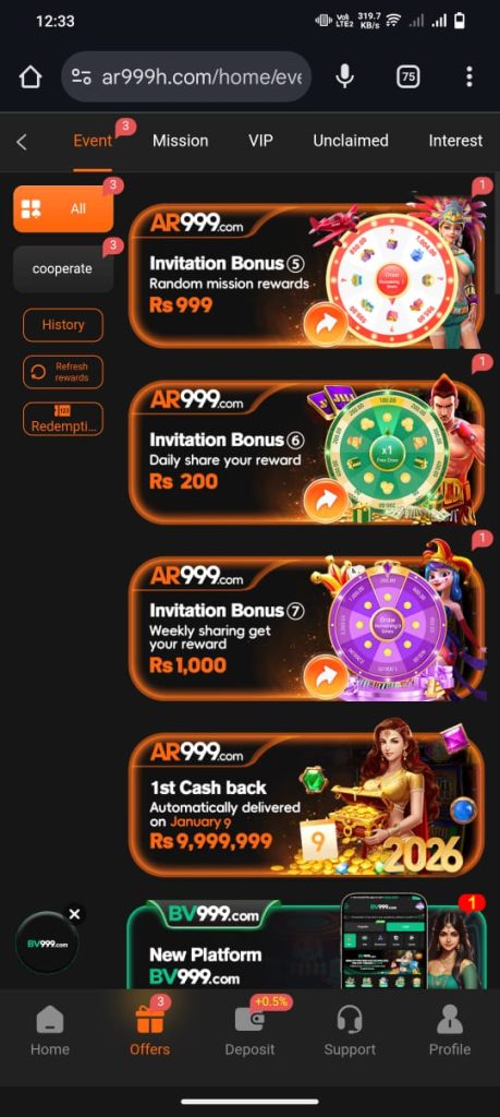 AR9999 Game APK