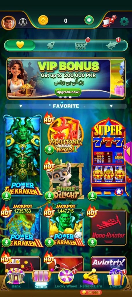 PAK Arcade Game Download