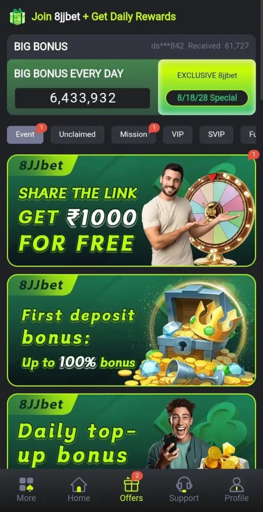 8JJBet Game